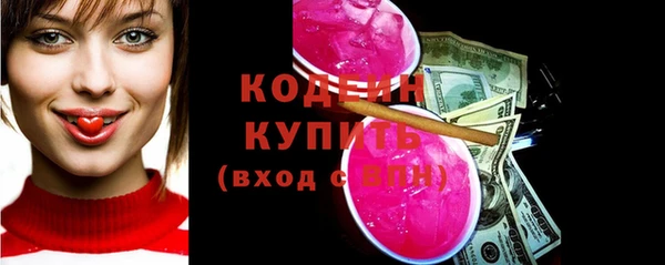 ешки Приозерск