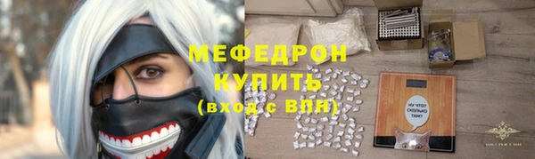 твердый Алексин