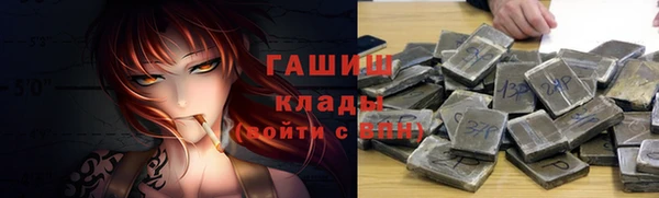 марихуана Алексеевка