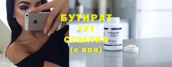 марихуана Алексеевка