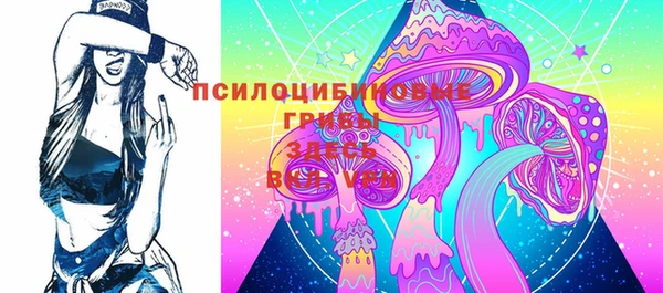 марихуана Алексеевка