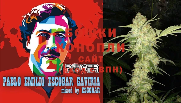 наркотики Алзамай