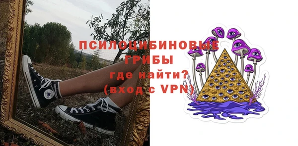 наркотики Алзамай