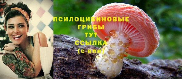 марихуана Алексеевка