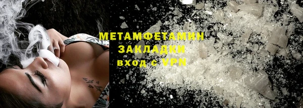 марихуана Алексеевка