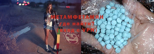 индика Протвино