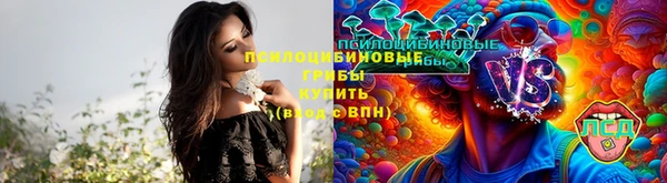 марихуана Алексеевка